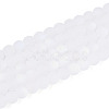 Frosted Imitation Jade Glass Beads Strands GLAA-T032-J4mm-MBB01-2