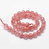 Cherry Quartz Glass Beads Strands X-G-D840-43-8mm-2