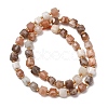 Natural Multi-Moonstone Beads Strands GG-CBAC972-A05-01-5