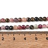 Natural Multicolor Tourmaline Beads Strands G-E530-07H-3