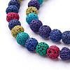 Natural Lava Rock Beads Strands G-D053-8mm-1-2