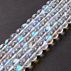 Synthetic Moonstone Beads Strands G-E573-02C-14-3