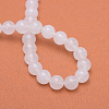 Round Natural White Jade Bead Strands G-R345-8mm-06-3
