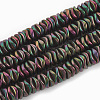 Electroplate Non-magnetic Synthetic Hematite Beads Strands G-N0321-07E-1