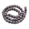 Natural Dyed Yellow Jade Gemstone Bead Strands G-R271-8mm-Y23-4