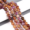 Dyed Natural White Jade Beads Strands G-T139-8mm-60-16-1