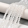 Imitation Jade Electroplate Glass Beads Strands GLAA-F029-J4mm-C06-4