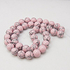 Synthetic Turquoise Beads Strands TURQ-H038-8mm-XXS07-1
