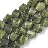 Natural Chinese Southern Jade Beads Strands G-C267-B20-2