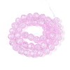 Transparent Crackle Glass Beads Strands GLAA-N053-8mm-08-2