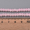 Crackle Glass Beads Strands GLAA-N009-4mm-02-4