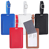 5Pcs 5 Colors Rectangle PU Leather Luggage Tag AJEW-ME0002-85-1