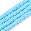 Handmade Polymer Clay Beads Strands CLAY-T021-02N-1