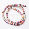 Handmade Polymer Clay Beads CLAY-R067-5.0mm-M1-2