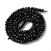 Natural Black Spinel Beads Strands G-E560-Q05-5