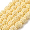 Craved Flower Synthetical Coral Bead Strands CORA-P004-A-1