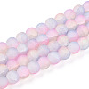 Crackle Glass Beads Strands GLAA-N009-10mm-04-1