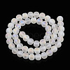 Transparent Frosted Glass Bead Strands LS-GLAA-T032-T8mm-MB13-2
