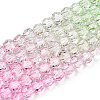 Transparent Glass Beads Strands GLAA-E036-07U-2
