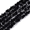 Opaque Glass Beads Strands GLAA-N019-3mm-21-1
