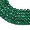 Natural Malaysia Jade Beads Strands G-K288-4mm-11A-3