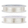 Round Craft Copper Wire CWIR-BC0001-0.3mm-S-2