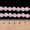 Natural Rose Quartz Beads Strands G-Z119-A41-02-6