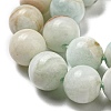 Natural Hemimorphite Beads Strands G-C082-B02-01-4