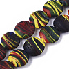 Handmade Frosted Lampwork Beads Strands LAMP-T007-09B-1