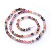 Natural Multicolor Tourmaline Beads Strands G-F619-20B-4mm-2