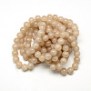 Baking Paint Crackle Glass Beads Strands X-DGLA-Q023-8mm-YS25-3