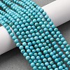 Natural Magnesite Beads Strands G-K244-02-4mm-01-5