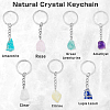 DICOSMETIC 7Pcs 7 Styles Natural Gemstone Keychain KEYC-DC0001-07-3