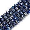 Natural Lapis Lazuli Round Bead Strands G-E262-01-8mm-4