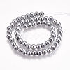 Electroplate Non-magnetic Synthetic Hematite Beads Strands G-K239-04A-1