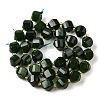Natural Quartz Dyed Beads Strands G-U023-A02-14-3