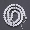 Natural Gemstone Beads Strands GSR6mmC138-3