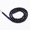 Synthetic Blue Goldstone Beads Strands G-D840-14-6mm-2