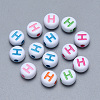 Craft Acrylic Horizontal Hole Letter Beads SACR-S201-11H-1
