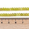 Natural White Jade Beads Strands G-Z069-01T-5