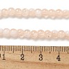 Crackle Glass Beads Strands GLAA-U001-4mm-05-4