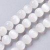 Natural Selenite Beads Strands G-I203-C-10mm-1