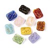 Rectangle with Gecko Glass Beads GLAA-T025-54M-1