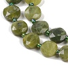 Natural Chinese Jade Beads Strands G-C116-A70-01-3