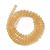 Imitate Austrian Crystal Frosted Glass Beads Strands GLAA-F029-TM3mm-B18-2