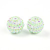 Stripe Pattern Resin AB Rhinestone Round Beads RESI-S313-18x20-14-1