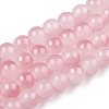 Baking Paint Imitation Jade Glass Round Bead Strands X1-DGLA-N003-8mm-04-1
