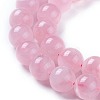 Natural Madagascar Rose Quartz  Beads Strands G-F641-01-C-3