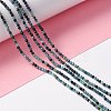 Natural Blue Tourmaline Beads Strands G-A021-04A-4