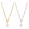 2Pcs 2 Colors Natural Pearl Beaded Pendant Neckaces Set NJEW-AN0001-16-1